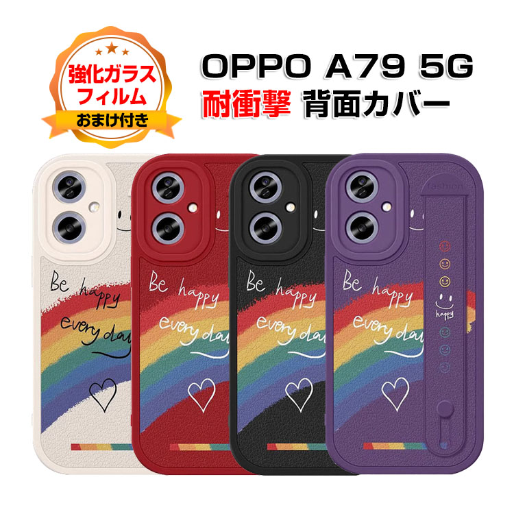 oppo A79 ジャンク Oppo A79 5G CPH2557 Factory Unlocked 128GB STORAGE-6.72