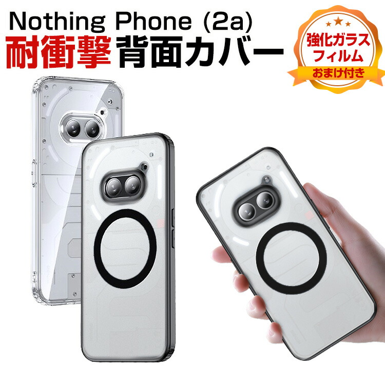 not-jsh2133.jpg