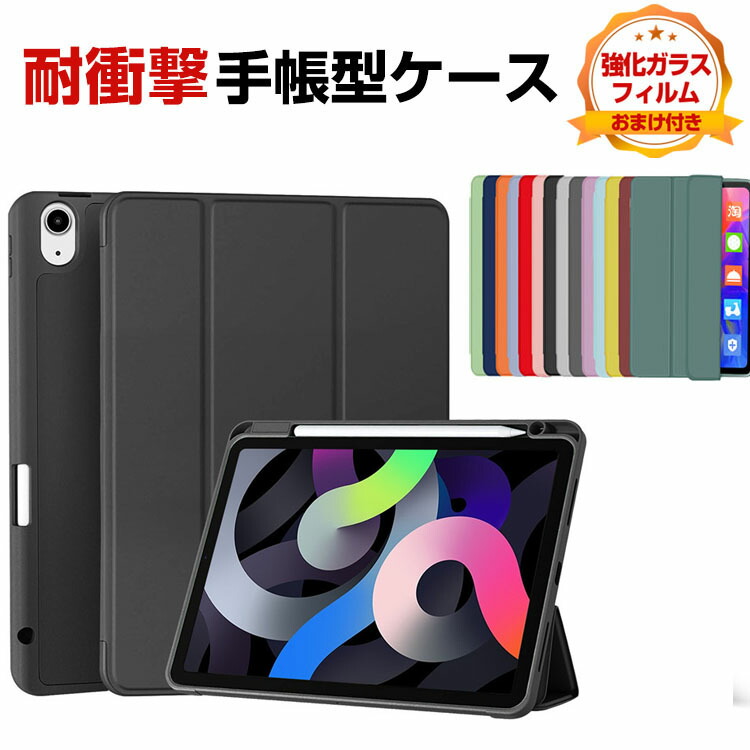 app-mms5506.jpg