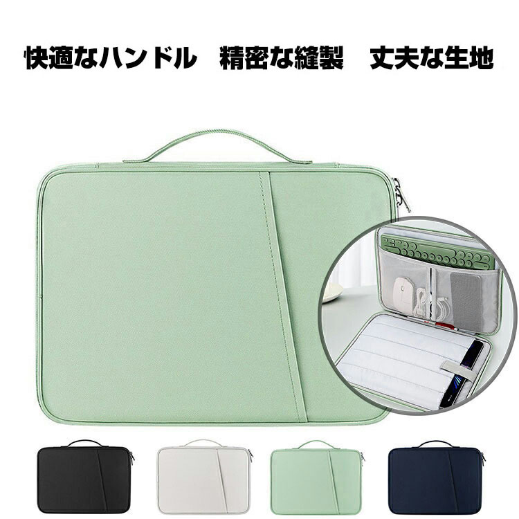 楽天市場】アップル Apple iPad Pro 13インチ 第7世代 2024