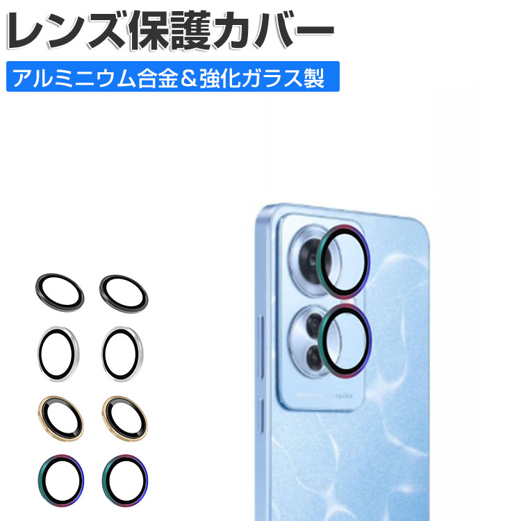 OPPO Reno5a レンズカバーに傷　物理SIM2枚可能 OPPO Reno5a レンズカバーに傷 物理SIM2枚可能 - スマートフォン