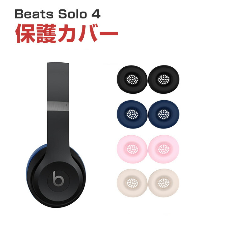 bes-jsh2491.jpg