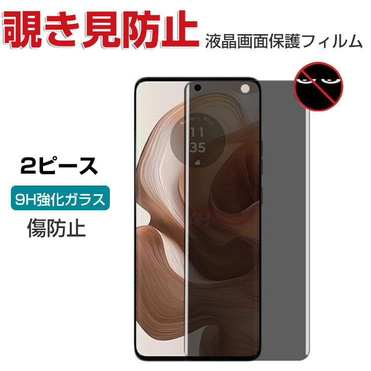 HORSEMAN iss G2 デジタル制御シャッターシステム 大判フィルム