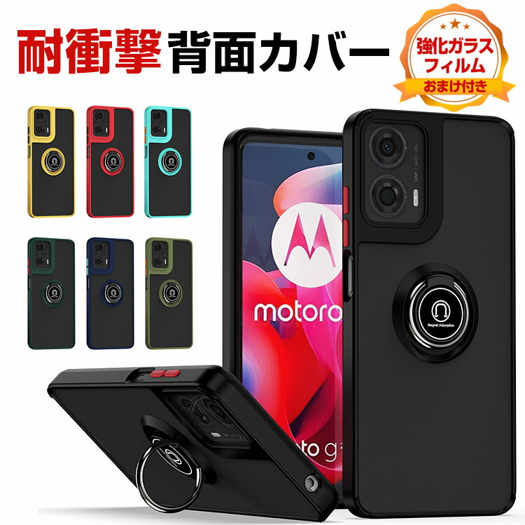 motorola edge 50s pro 国内版SIMフリー motorola edge 50s pro｜価格比較・最新情報 - 価格.com