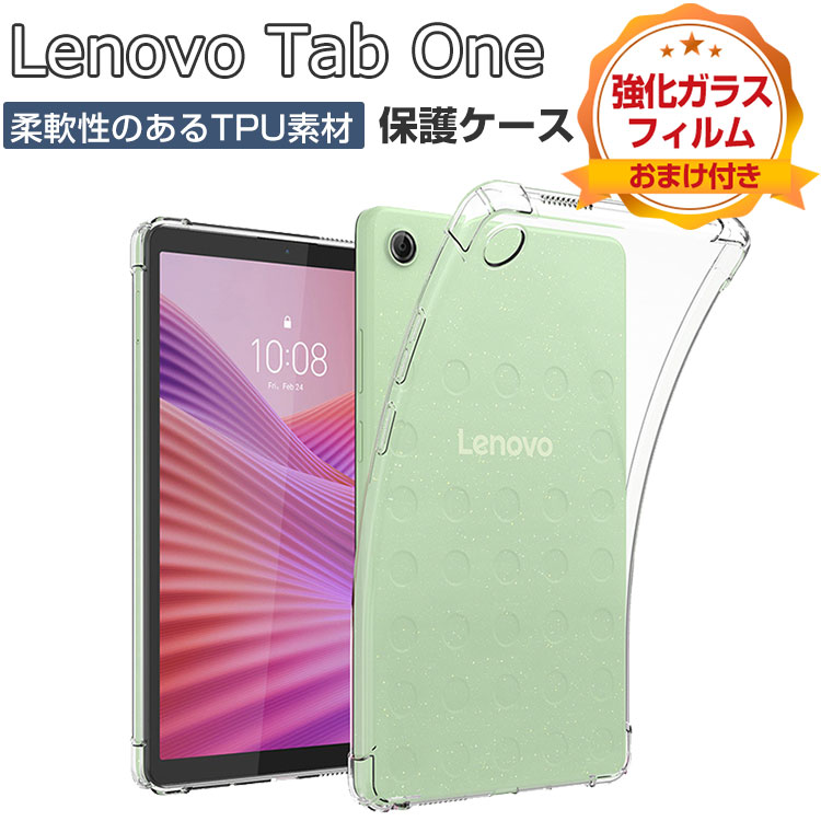 Lenovo Pro タブレット カバー付き Lenovo IdeaPad Duet Chromebookケース 手帳型 耐衝撃 10.1型