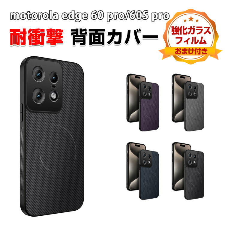 moto-dqf1067.jpg