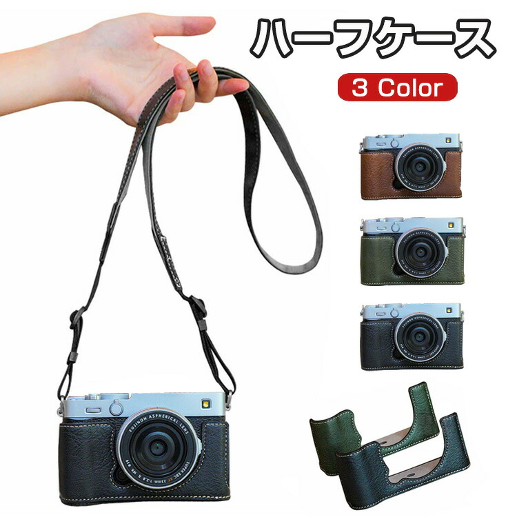 FUJICA AX-1  フィルムカメラ ケース付ストロボ付 FUJICA AX-1 フィルムカメラ ケース付ストロボ付