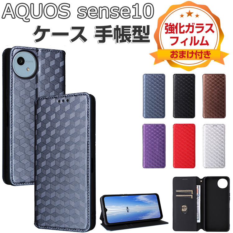 楽天市場】SHARP AQUOS sense10 ケース 耐衝撃 カバー シャープ