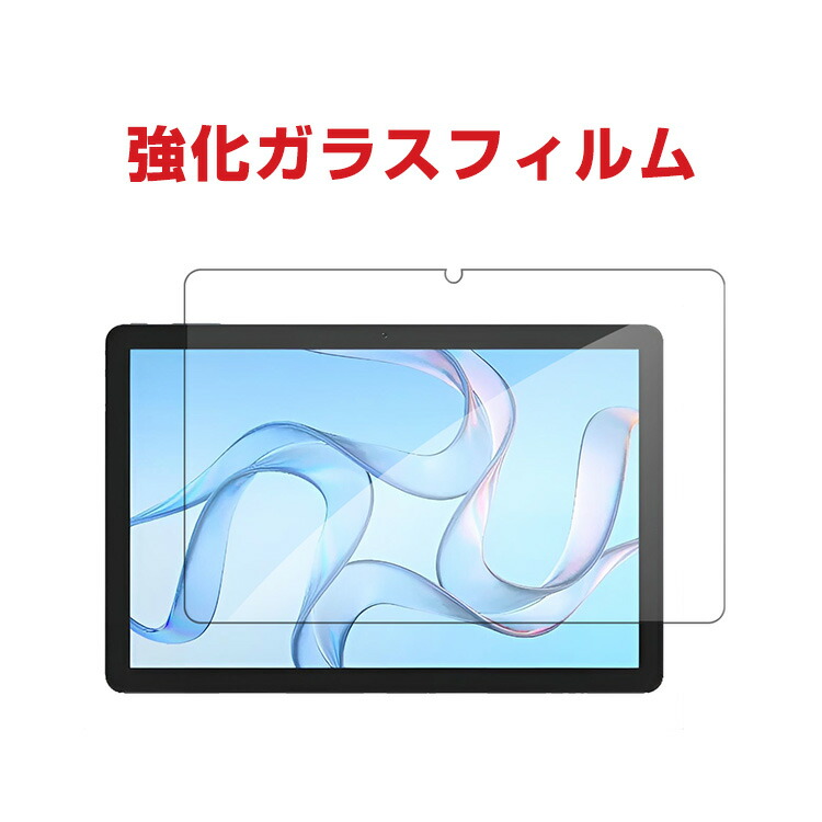 楽天市場】3COINS(スリーコインズ) 10.1インチタブレット (2525/PRE