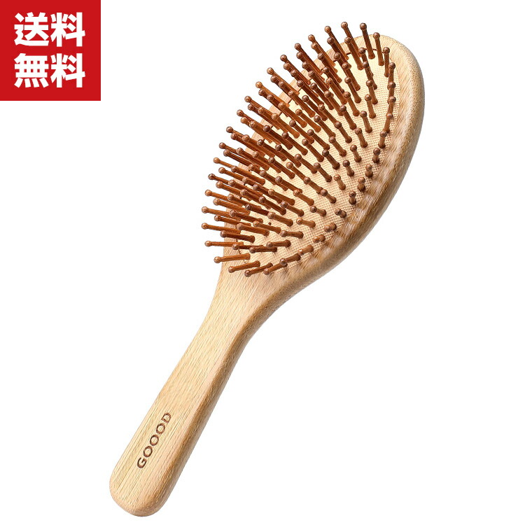 楽天市場】送料無料 ヘアブラシ マッサージ クシ くし 櫛 髪 静電気