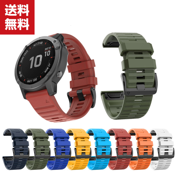 GARMIN Approach S62 GPS ゴルフ　ベルト Amazon.co.jp: Compatible with Garmin（ガーミン） Approach