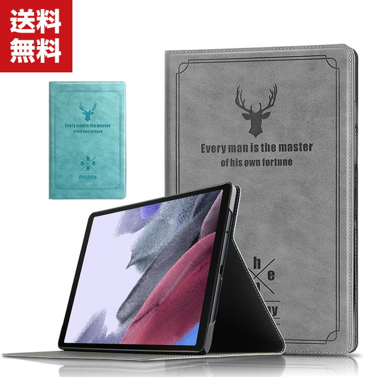 Book Cover from Samsung – Premium Slim Case for Galaxy Tab S7