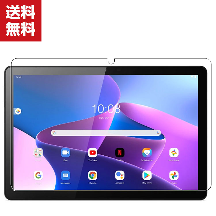 Lenovo TB-850F Androidタブレット 8インチ 5151PP7-CSL._AC_UL210_SR210,