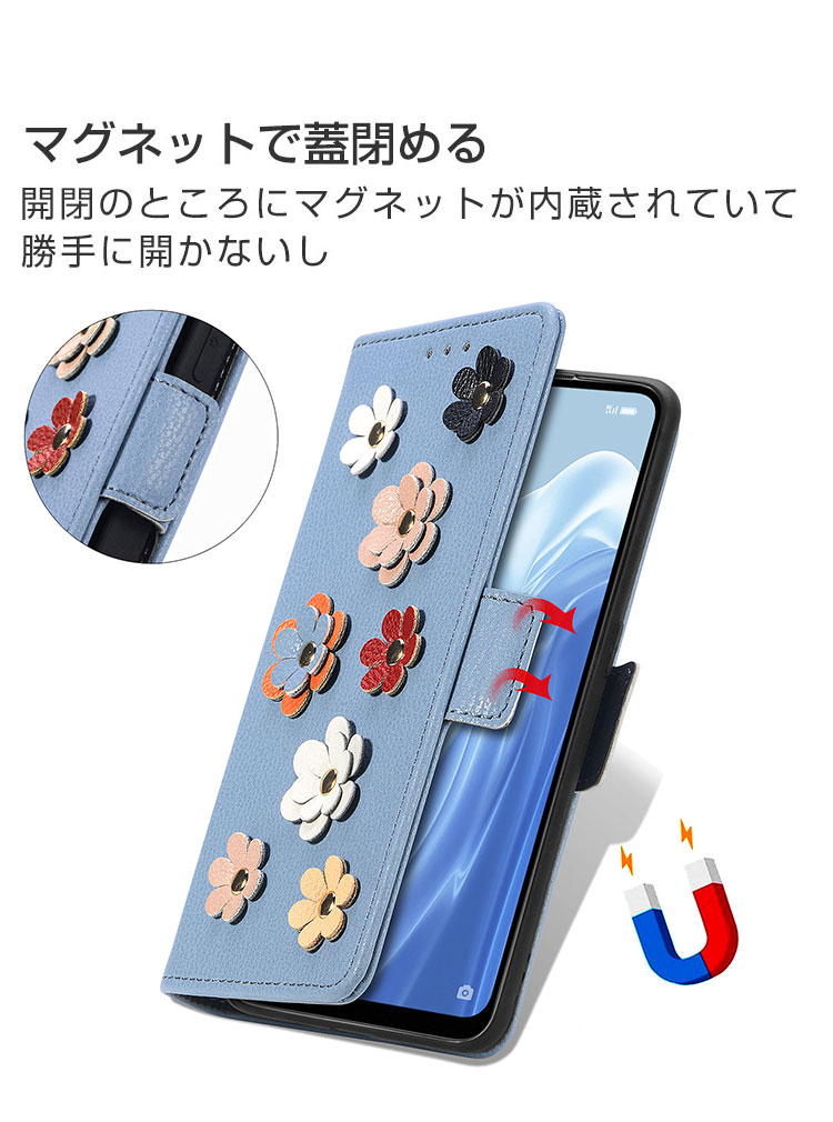 タイプで Android One X4 ケース 手帳型 和柄 コマ 水色 (397) SC-0106-LB/X4：スマホケースのMOAセレクト  っかりとガ - shineray.com.br