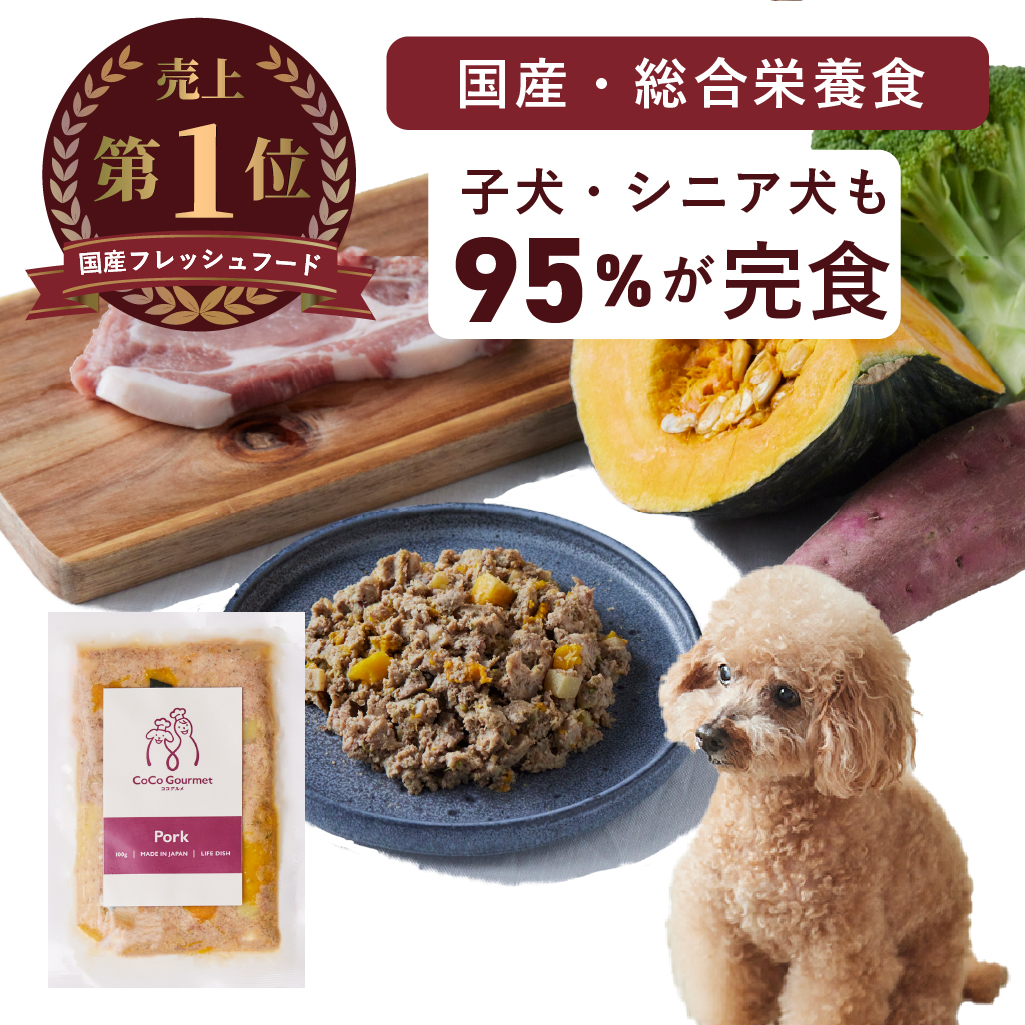 倉庫 愛犬元気 グレインフリー selekta.com.ar