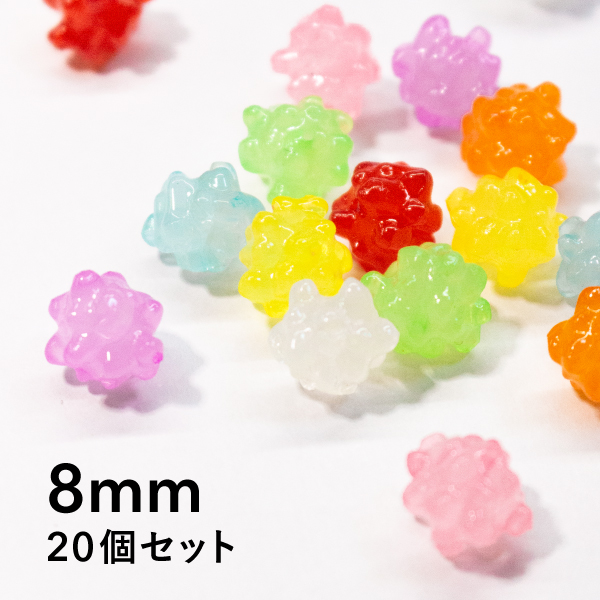 楽天市場 個セット 金平糖のビーズ 10 5mm和菓子 お菓子 おかし スイーツ ビーズ かわいい 可愛い ハンドクラフト 手芸 ハンドメイド 飴 アメ アクセサリー パーツ 縁起物 和モダン ビーズクラフト おしゃれ 華zacca