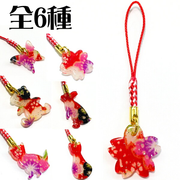 楽天市場】ちりめん細工 根付け うさぎ 1個 [ちりめん根付][和柄