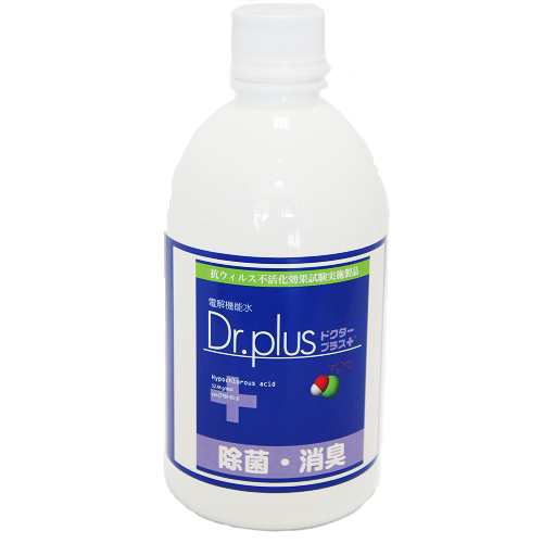 未開封★オーラループ4プラス 60g 2本セット Amazon.co.jp: オーラループ4＋ 1本 330g ー三リン酸5Na配合