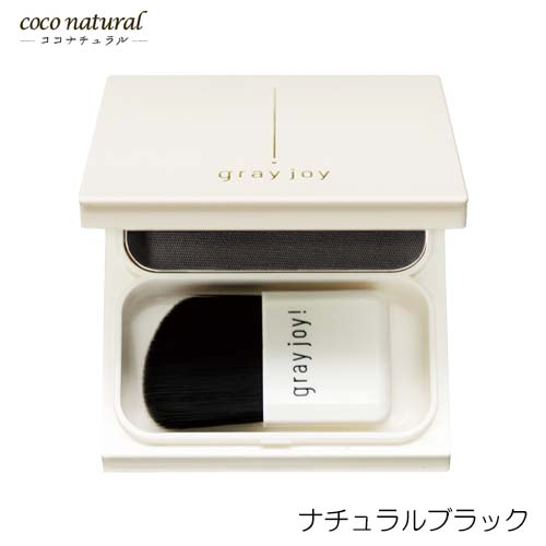 クレコス ヘナ ナチュラルハーブケア20 ライトブラウン4袋中身のみ