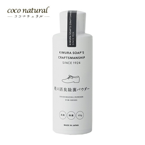 楽天市場】アビエスドクター ナチュラルソリューション 1000ml