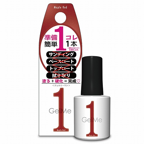 楽天市場】ジェルミーワン 106 タンジェリン Gel Me1 : coco natural