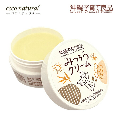楽天市場】パーフェクトクリーム パワーサーキュレーション 60g