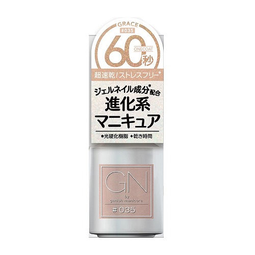 Cygne シーニュ　ノベルティ　新品未使用 楽天市場】cygne シーニュの通販