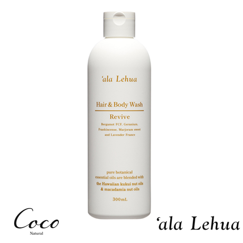 楽天市場】ヘア ボディウォッシュ 'ala Lehua アラレフア パッケージ