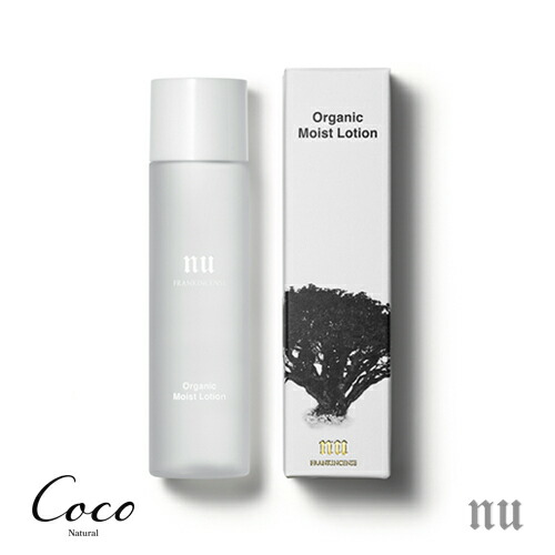 楽天市場】Nu (ヌゥ) Organic Oil Serum オーガニックオイル美容液