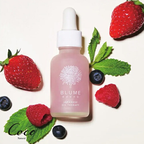 BLUME edena ベリーベリーターンアラウンドセラム　30ml ブルーメエデナ