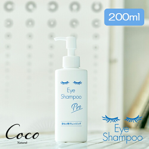 楽天市場】新之助 シートマスクCICA （7枚入り×1袋）お米のスキンケア