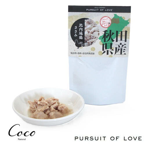 楽天市場】PURSUIT OF LOVE 比内地鶏 もみじコラーゲン 35g 鶏肉 国産