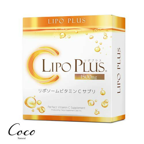 LIPO PLUS リポプラス　リポソームビタミンC 1500mg 粉末サプリ 栄養補助食品