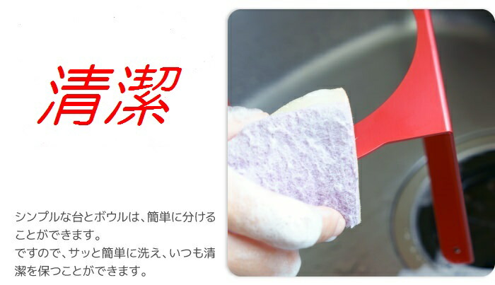 日本の技術力で”機能”と”デザイン”を融合しました