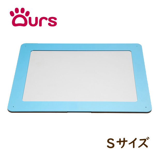 アワーズ 送料無料 Ours 犬用品 トイレトレー Sサイズ ライトブルー ロゴ無し ロゴ無し ペットシーツ 送料無料 日本製 犬 猫 トイレ ペットシーツ ドッグトイレ シーツトレー お手入れ簡単 レギュラーサイズ Coco Natural ココナチュラル 安全 清潔 スタイリッシュ