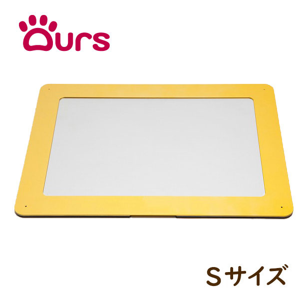 保障できる 楽天市場 アワーズ Ours トイレトレー Sサイズ オレンジ ロゴ無し 送料無料 日本製 犬 猫 トイレ ペットシーツ ドッグトイレ シーツトレー お手入れ簡単 レギュラーサイズ Coco Natural ココナチュラル 楽天ランキング1位 Lexusoman Com