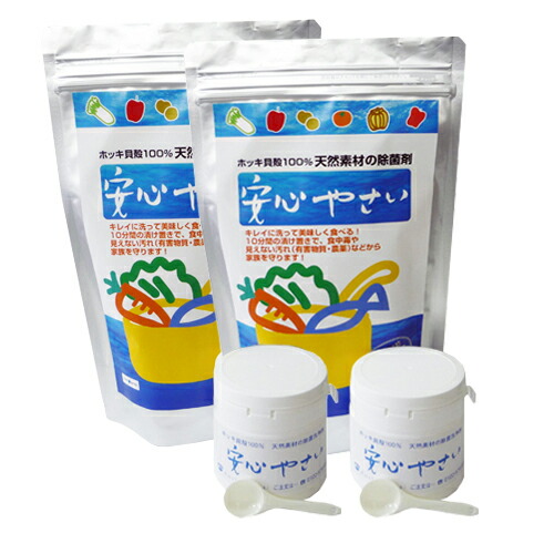 【HUKKA DESIGN】ブランド名引き合わせる