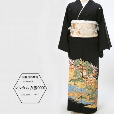 【賃借】留袖賃借 御召しもの 松に御所車黒留袖 正絹黒留袖 Ｌ寸【16点フルセット】/賃借/留袖/賃借留袖/御召しもの賃借/華燭の典/黒留袖/正絹/貸御召しもの/母ちゃん/血縁グループ/とめそで トメソデ/草履御徒面子付★往復貨物輸送無料★複数形銀行割引fy16REN07