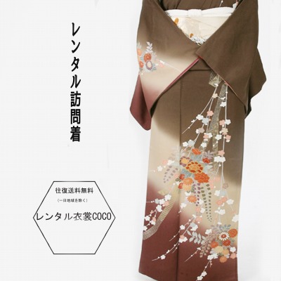 【レンタル】撫子流れ訪問着訪問着Ｍ寸～L寸ちりめん 【高級正絹】【訪問着 レンタル】【ほうもんぎ】【着物】【付け下げ】【入学式】【卒業式】【結婚式】お茶会【お宮参り】【七五三】母親/母/ママ【卒園式】★fy16REN07★