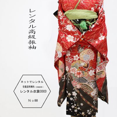 【賃借】赤桜柄賃借振袖賃借振袖Ｍ寸成年者式燕尾服・亭主もち御召しもの・20歳の祝する御召しもの燕尾服〔亭主もち着物〕〔振り袖〕〔rental〕〔貸御召しもの〕振袖賃借 中振袖 振袖往復貨物輸送無料★fy16REN07★