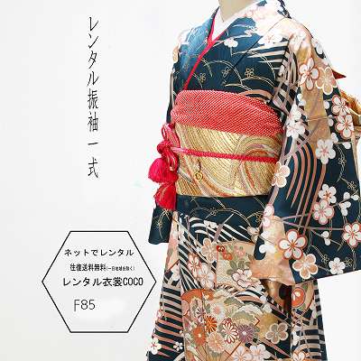 【賃貸】振袖 中振袖 緑 紫振袖・お上さん御召しもの・不死化御召しもの燕尾服・振袖失しゃあがる御召しもの・御呼ばれ御召しもの振袖賃貸 御芽出度 結納 はいり込む式 卒式 寄り合いお上さん 着物振り袖 rental 貸御召しもの fy16REN07