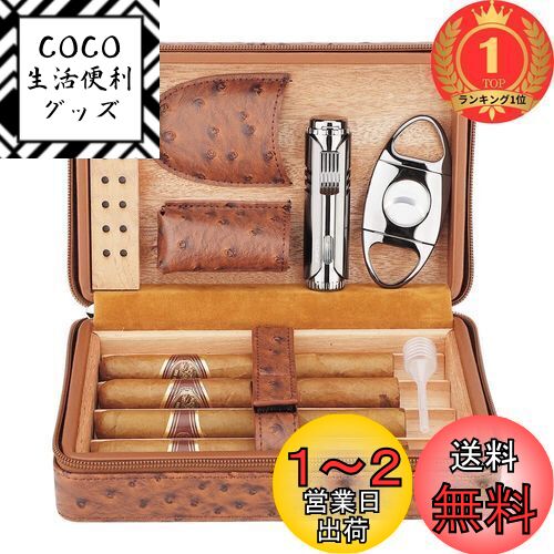 【楽天ランキング1位獲得】【高い品質】 PIPITA 葉巻ケース 付き シガーカッター&ライター,レザースペイン杉 4本 シガレットケース 携帯便利セット ヒュミドール 旅行 シガーケース （葉
