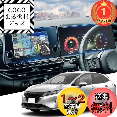 楽天市場】【GAFAT】メルセデス ベンツ Benz Cクラス W205 4代目