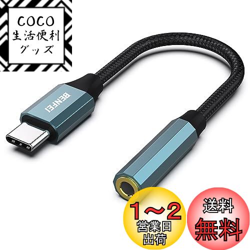 楽天市場】iPod イヤホン 有線 マイク 付き イヤフォン 純正