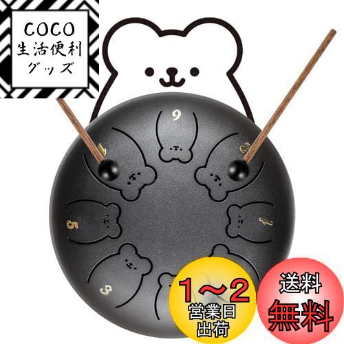 heizi ハンドパン スチールドラム 9音 22インチ  08b34 楽天市場】ハンドパン スチールドラム 9音 22インチ ハンド