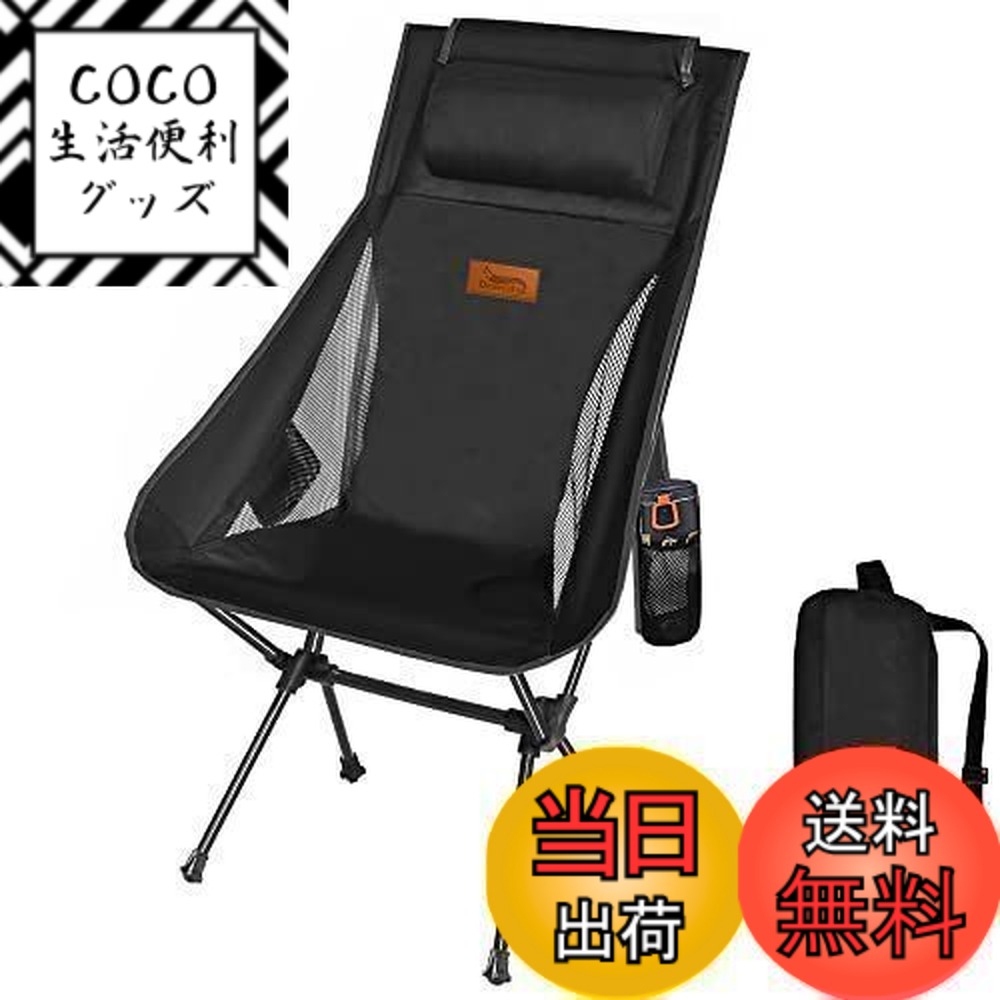 楽天市場】【送料無料】スケーター(Skater) 保温弁当箱 丼型 2段 800ml