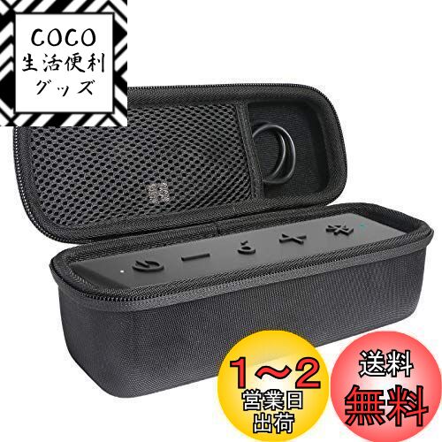 楽天市場】Jabra ジャブラ Speak2 40/55 Jabra SPEAK 510/410 MS