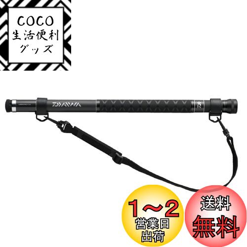 驚きの価格が実現！ 楽天市場】ダイワ(DAIWA) 玉の柄 ランディングポール2 400 ロッド