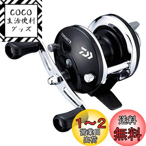 楽天市場】シマノ(SHIMANO) 22 ミラベル C5000XG : COCO 生活