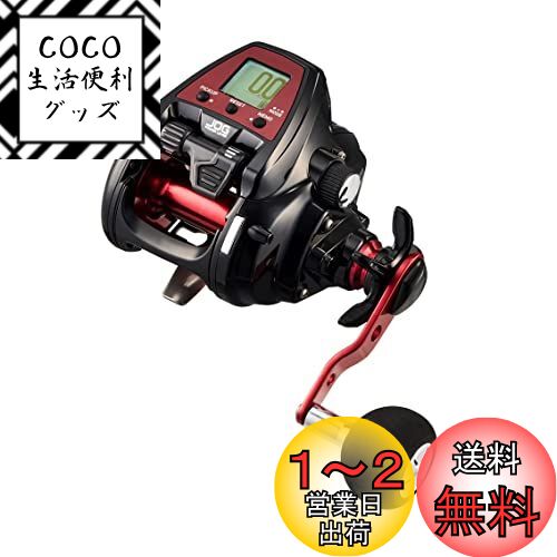 楽天市場】ダイワ(DAIWA) 電動リール 23レオブリッツ S500JP
